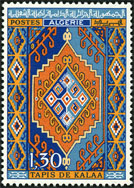 Stamp Y&T N466