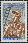 Stamp Y&T N469