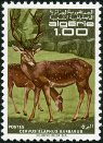 Briefmarken Y&T N478