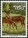 Stamp Y&T N478