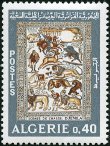 Briefmarken Y&T N479
