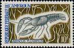 Briefmarken Y&T N457