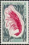Briefmarken Y&T N463