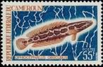 Briefmarken Y&T N464