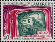 Briefmarken Y&T NPA112