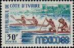 Briefmarken Y&T N277