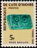 Stamp Y&T NTA29