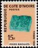 Timbre Y&T NTA31
