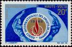 Timbre Y&T N187