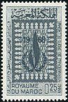 Timbre Y&T N532