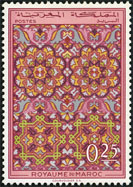 Timbre Y&T N561