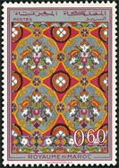 Timbre Y&T N563