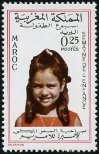 Timbre Y&T N569