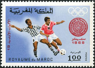Stamp Y&T N577