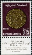 Stamp Y&T N579