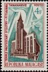 Stamp Y&T N452