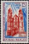 Timbre Y&T N453