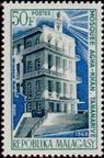 Stamp Y&T N454