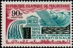 Timbre Y&T N�252