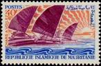 Timbre Y&T N�254