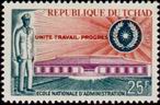 Timbre Y&T N153