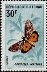 Timbre Y&T N158