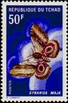 Timbre Y&T N159