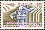 Timbre Y&T N635