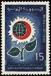 Timbre Y&T N651