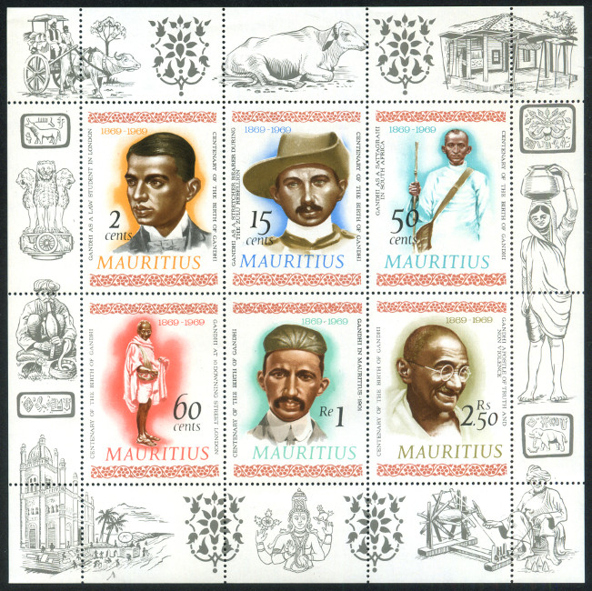 Timbre Maurice Y&T NBF1