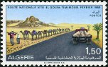 Stamp Y&T N489