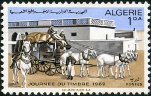 Stamp Y&T N490
