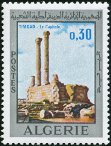 Stamp Y&T N491