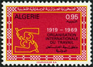 Stamp Y&T N493