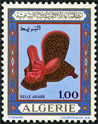 Stamp Y&T N497