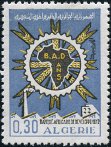 Stamp Y&T N499