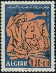 Stamp Y&T N501