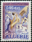 Stamp Y&T N502