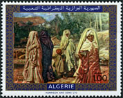 Stamp Y&T N503
