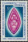 Briefmarken Y&T N472