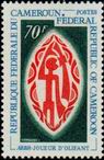 Briefmarken Y&T N476