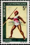 Stamp Y&T N115