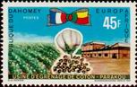 Timbre Y&T N283