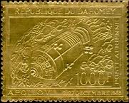 Stamp Y&T NPA106