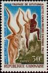 Timbre Y&T N238