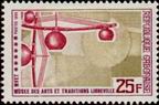 Timbre Y&T N�239