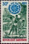 Briefmarken Y&T N251