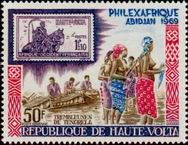 Timbre Y&T NPA63