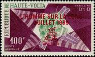 Timbre Y&T NPA69