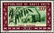Timbre Y&T NPA74